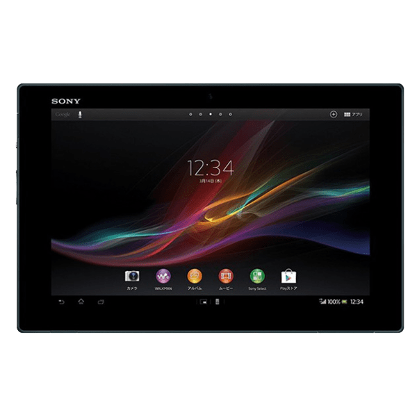 Sony Xperia Tablet 