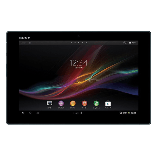 Sony Xperia Tablet Z